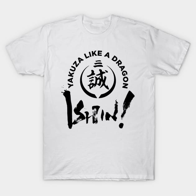 Yakuza Like A Dragon: Ishin!! T-Shirt by Haunted House Tattoo